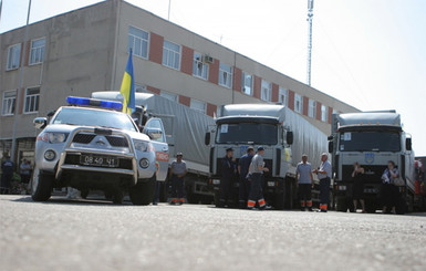 Украина тоже отправит на восток гуманитарный груз