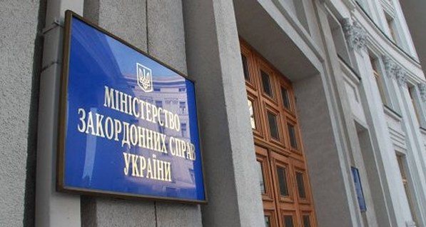 В МИД назвали ответственных за возможные провокации со стороны ДНР и ЛНР 