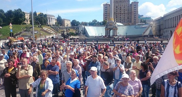 В Киеве состоялось очередное народное вече 