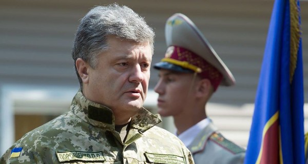 Порошенко рассказал, в чем заключается новая тактика сил АТО