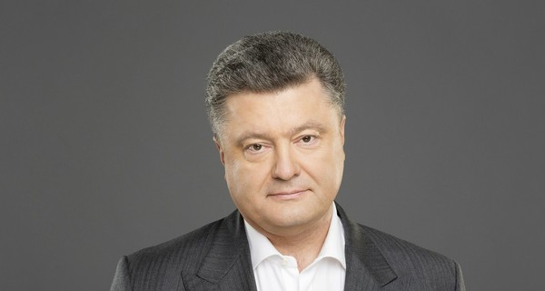 Порошенко призвал украинцев украшать дома и 