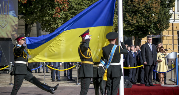 В Украине отмечают День государственного флага