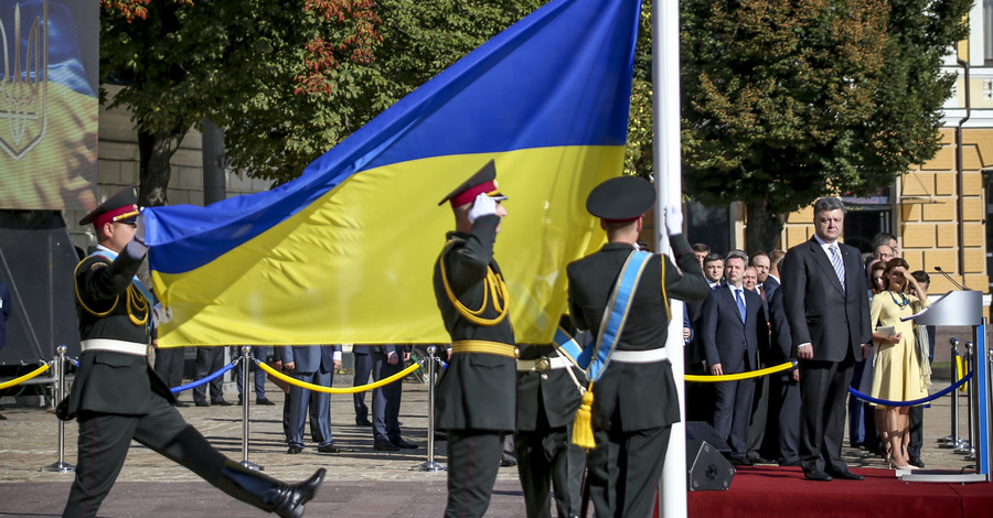 В Украине отмечают День государственного флага