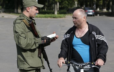 В Донецк можно въехать только с местной пропиской