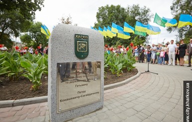 Что успели в Харькове за лето: сквер довели до ума, а Сагайдачного отложили