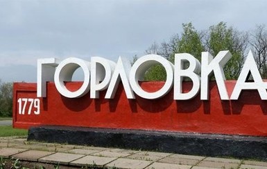 В СНБО сообщили о ракетно-бомбовом ударе по противнику