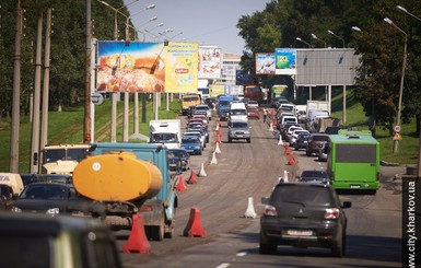 Ожидания осени в Харькове: обновленные 