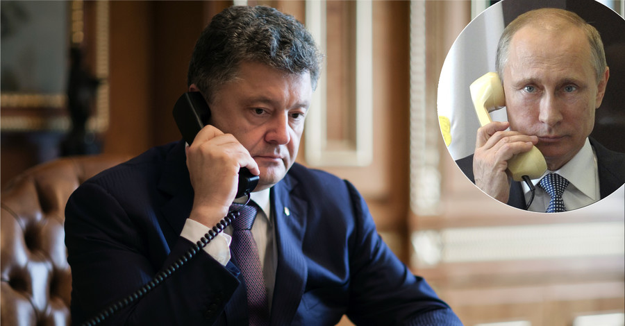 Петр Порошенко: С президентом России договорились о режиме прекращения огня в Донбассе