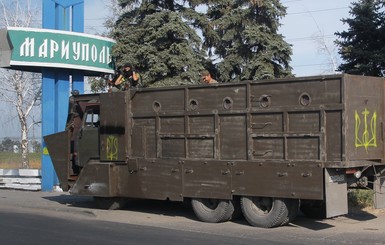 В центре Мариуполя канонады не слышно