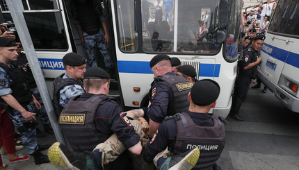 Митинг в поддержку Голунова в Москве