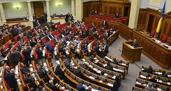 В Украину прибыла миссия ОБСЕ по наблюдению за выборами в Раду