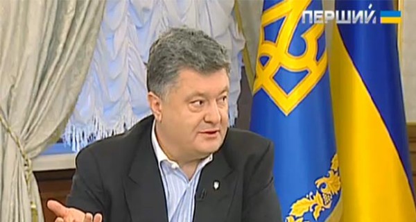 Порошенко о тайном голосовании Рады: 