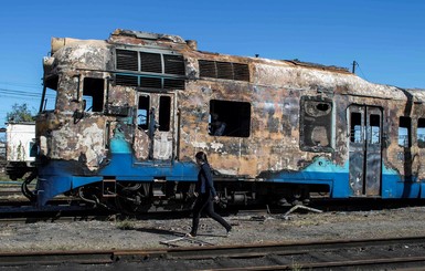 В Донбассе появились 