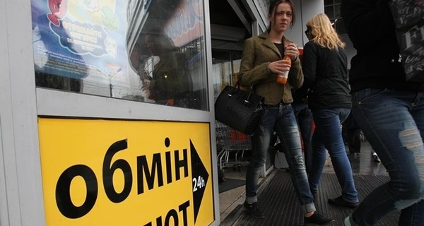 Межбанк открылся продажей доллара по 13,40