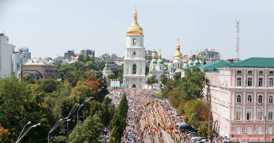 В Киеве прошел первый крестный ход ПЦУ