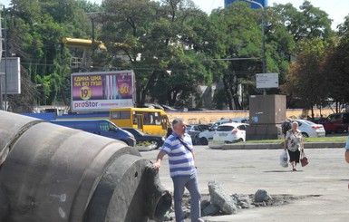 В Днепропетровске место, где стоял Ленин, 