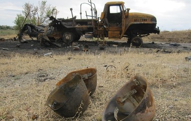 Неопознанные тела в зоне АТО идентифицируют за счет государства