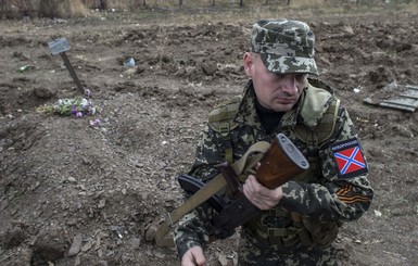 СБУ задержала сторонников непризнанных республик в трех городах