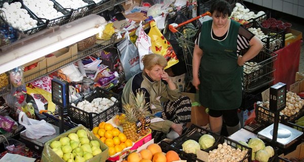 Цены на продукты поставили рекорд