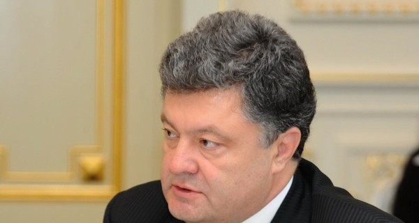 Порошенко предложил сделать 14 октября выходным - в часть Дня защитника Отечества  