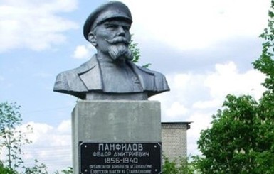 В Старобельске украли памятник большевику