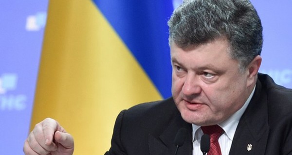 Порошенко подписал антикоррупционные законы