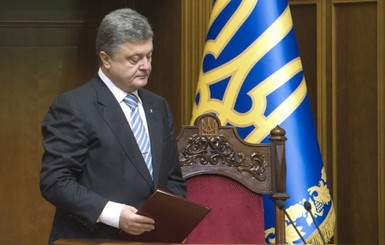 Порошенко утвердил закон о прокуратуре