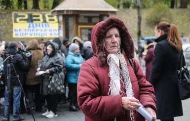 Пенсионеры снова вышли пикетировать Кабмин