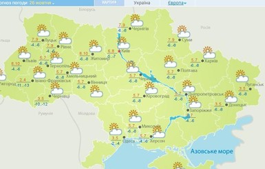 На выборы в Украине мороз