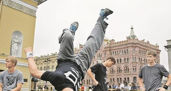 Загадка поколения Z