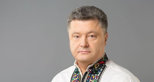 Порошенко верит, что Украина объединится также, как и Германия