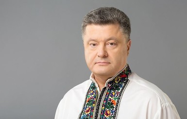 Порошенко верит, что Украина объединится также, как и Германия