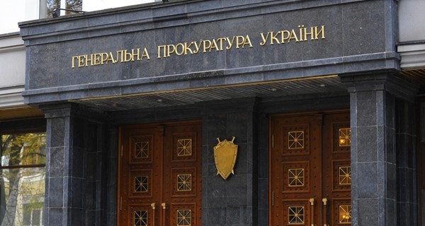 Суд арестовал руководителя главного управления 