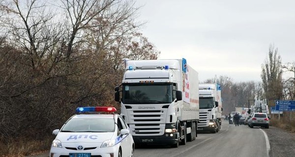 Луганская облгосадминистрация: седьмой конвой РФ привез только боеприпасы