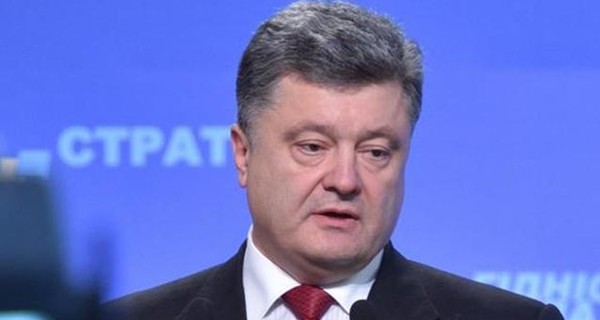 Порошенко поздравил украинцев с годовщиной Евромайдана