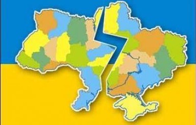 На западе Евромайдан назвали 