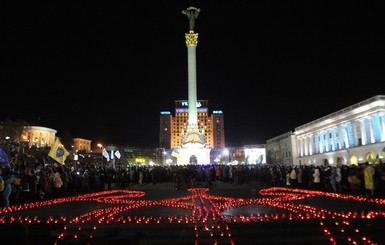 На Майдане началась концертная программа