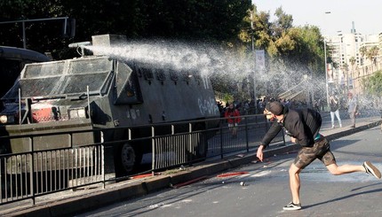 Протесты в Чили