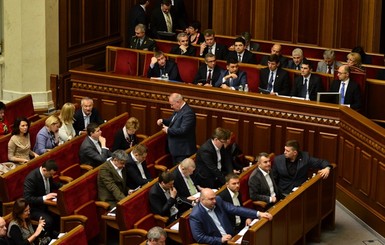 Парламентскую присягу прочитают хором