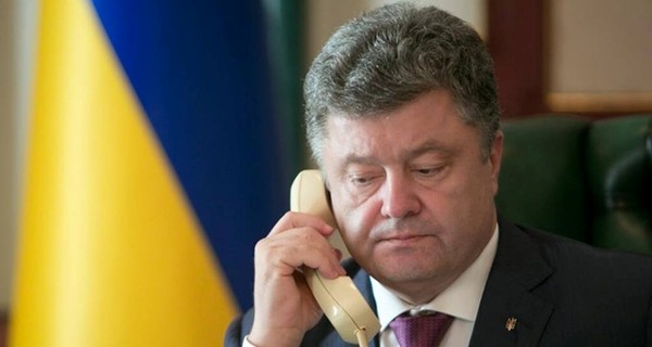 Порошенко пригласил в Украину президента Румынии