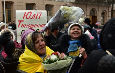 Под Верховной радой проходит несколько митингов