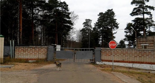 В Артемовске прогремел взрыв в воинской части, четверо пострадали