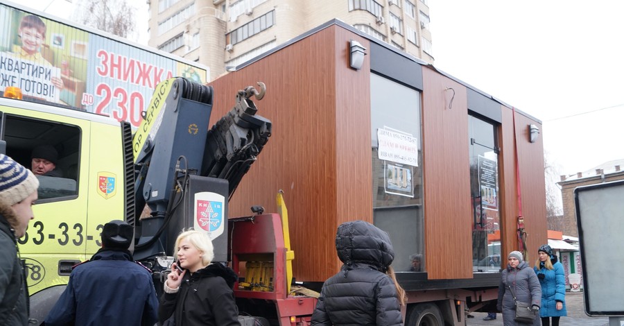 В Киеве хотели установить МАФ перед Киевской администрацией