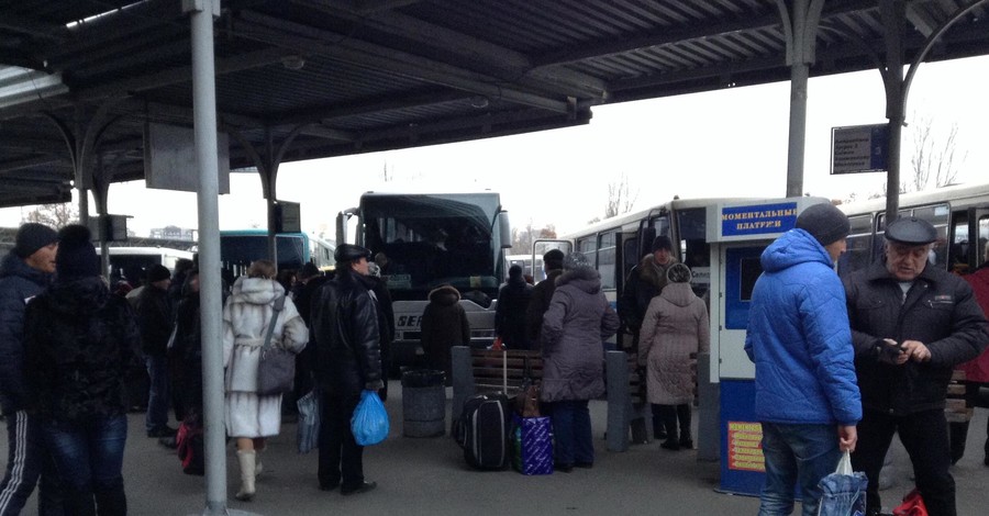 Донецк первый день в блокаде