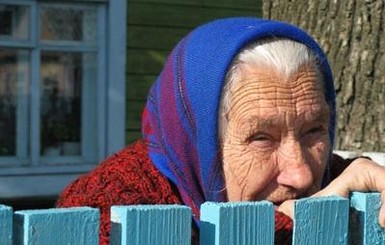 Депутаты предлагают снизить пенсионный возраст для женщин до 55 лет