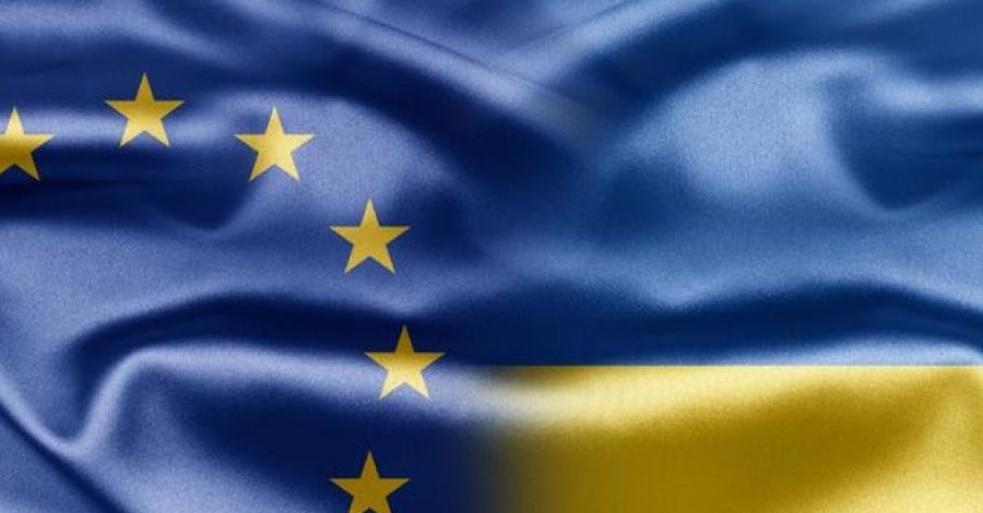 Еврокомиссия передала Украине полмиллиарда евро