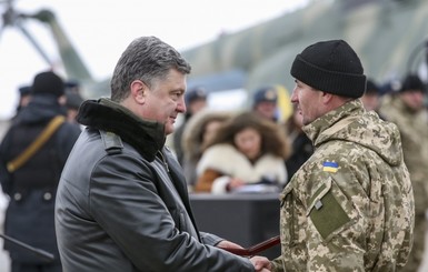 Порошенко: за время АТО убиты 1250 военных