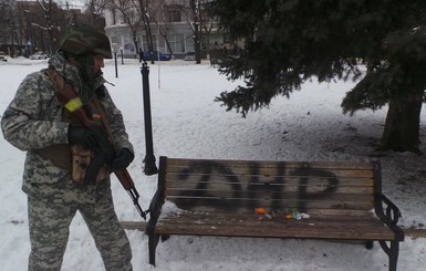 В Зоне АТО под обстрел попала шахта Полтавская