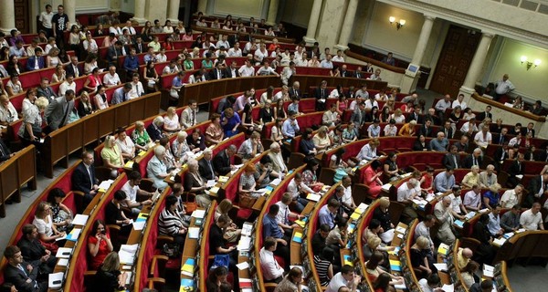 Рада попробует отозвать из руководства комитетов голосовавших 16 января