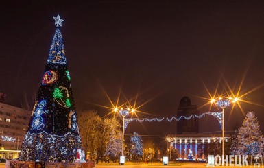 Дончане радуются тишине в городе и надеются на мир